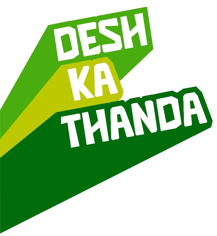 Desh Ka Thanda Device mark 6990061 Trademark