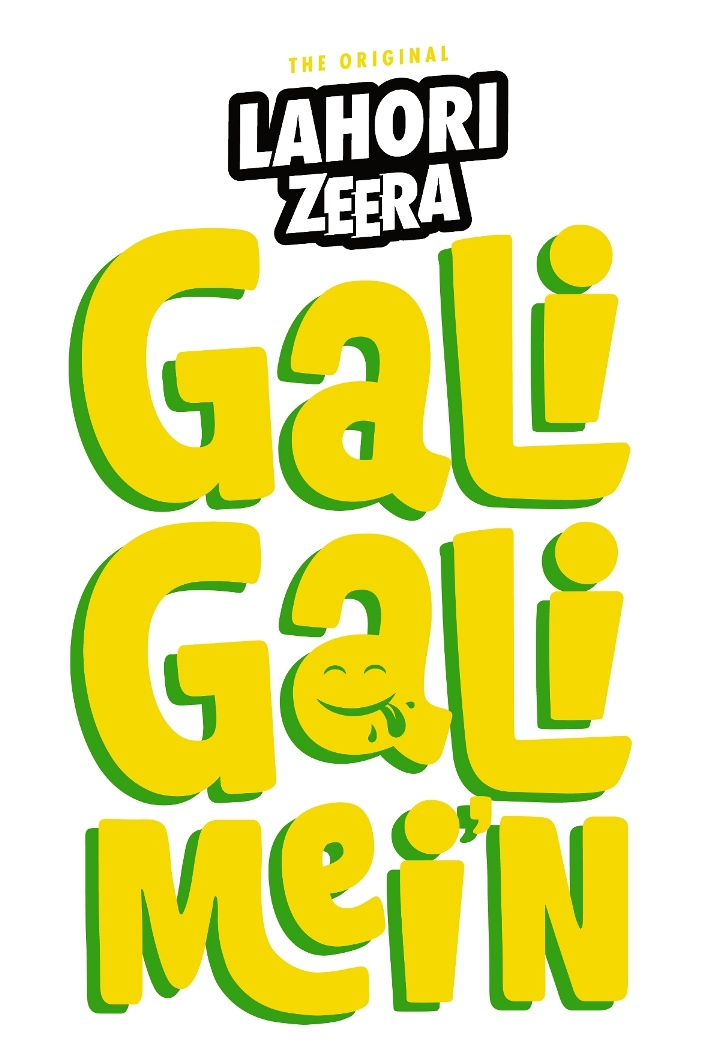 Lahori Zeera Gali Gali Mein Device mark 6990137 Trademark