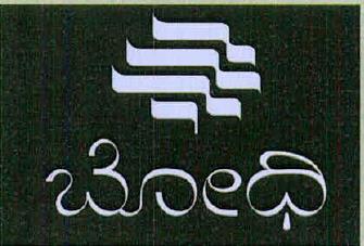 Bodhi (in Kannada ) Device mark 6991099 Trademark