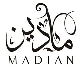 Madian Device mark 6993151 Trademark