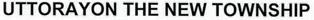 Uttorayon The New Township Device mark 2348087 Trademark
