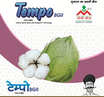Moti Tempo Bg Ii Device mark 6994252 Trademark