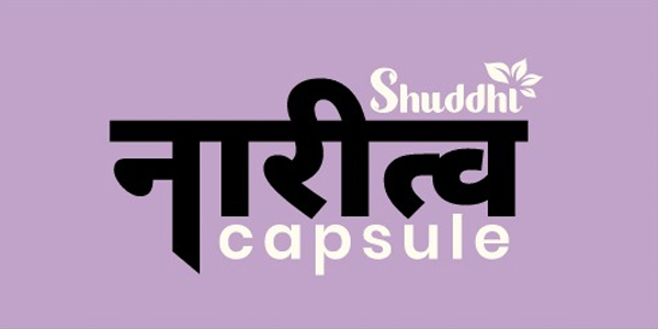 Shuddhi Naritva Capsule Device mark 6994382 Trademark