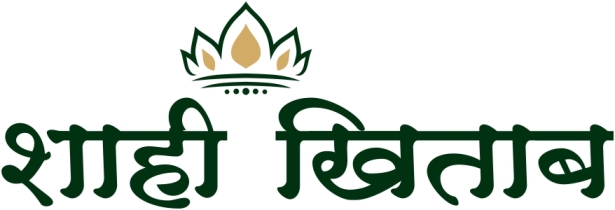 Shahi Khitab Device mark 7003224 Trademark