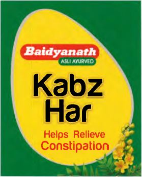 Kabz-har Device mark 7004166 Trademark