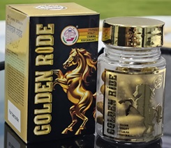 Golden Ride Device mark 7007161 Trademark