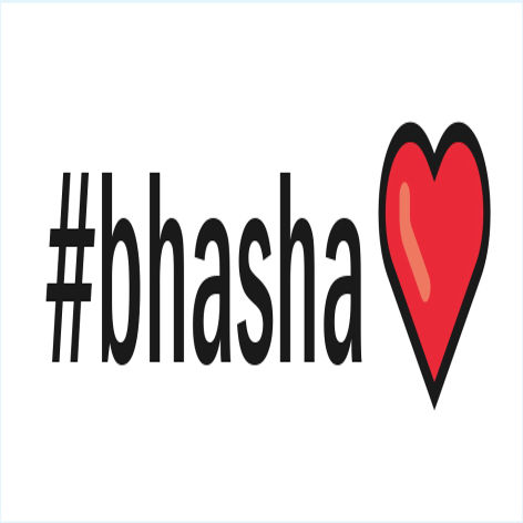 Bhasha_english_logo Device mark 7007481 Trademark