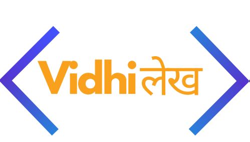 Vidhilekh Device mark 7008724 Trademark