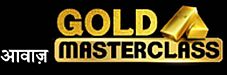 Awaaz Gold Masterclass Device mark 7008943 Trademark