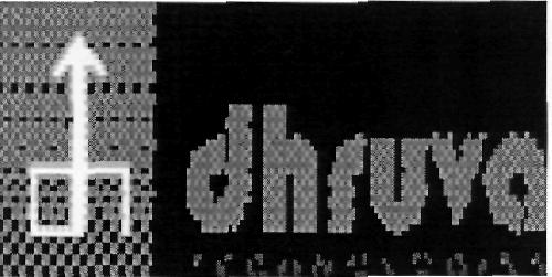 Dhruva (logo) Device mark 2150502 Trademark