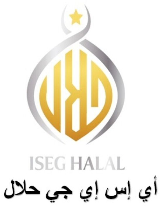 Iseg Halal Device mark 7015774 Trademark