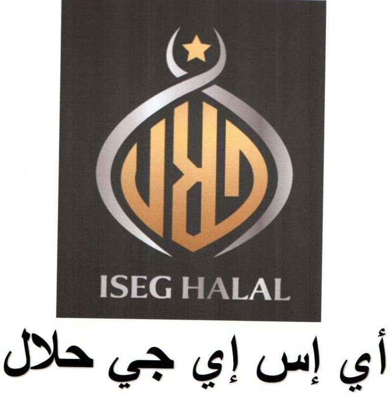 Iseg Halal Device mark 7015956 Trademark