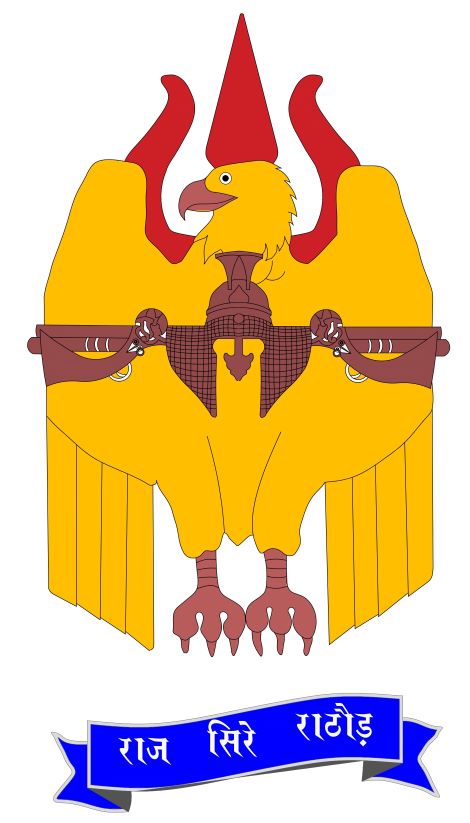 The Trade Mark Is Device Of Bird With Trishul With The Word Raj Sire Rathore Device mark 7017002 Trademark
