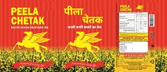 Peela Chetak (label) Device mark 7017829 Trademark