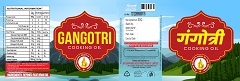 Gangotri (label) Device mark 7017830 Trademark