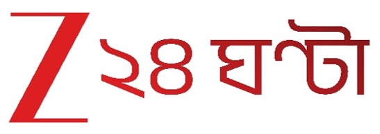 Z 24 Ghanta Device mark 7018305 Trademark