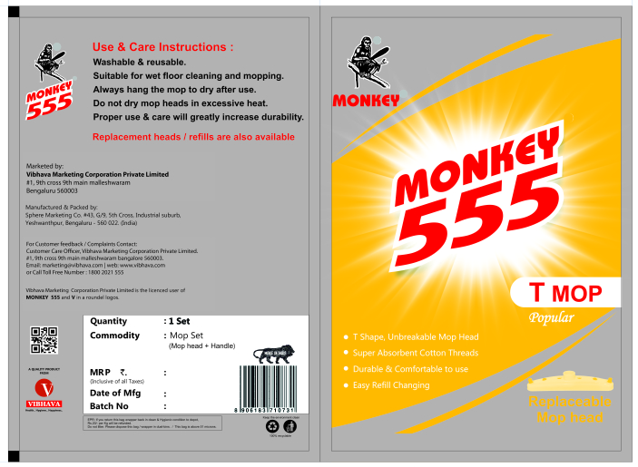 Monkey 555 T Mop Device mark 7019633 Trademark