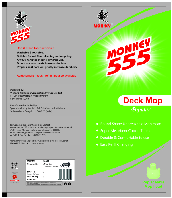 Monkey 555 Deck Mop Device mark 7019634 Trademark