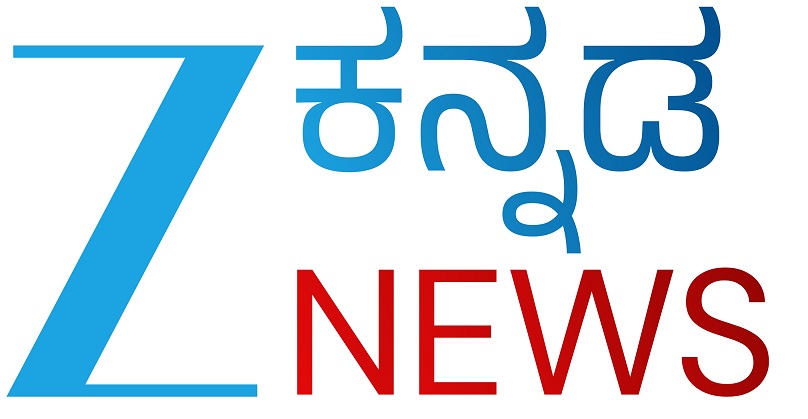 Z Kannada News Device mark 7019723 Trademark