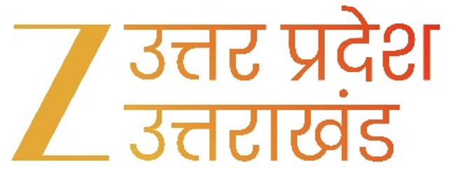 Z Uttar Pradesh Uttarakhand Device mark 7019676 Trademark