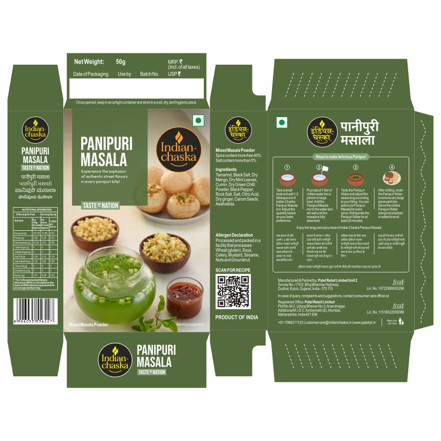 Indian Chaska Panipuri Masala Device mark 7020862 Trademark