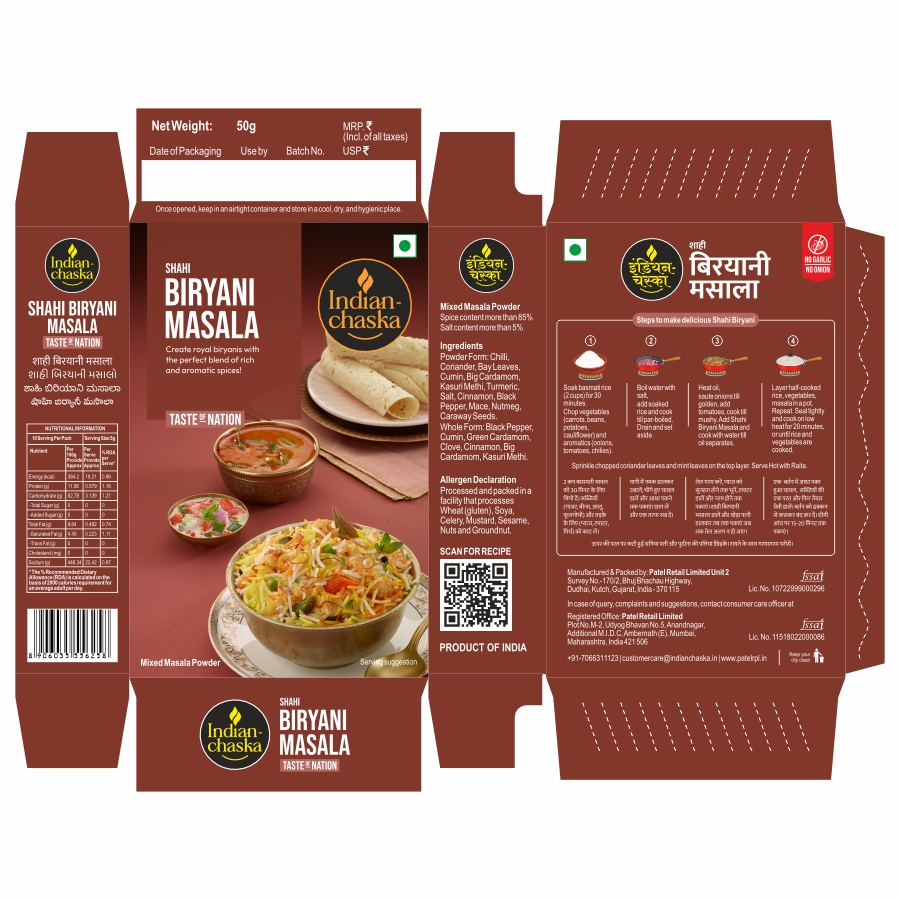 Indian Chaska Shahi Biryani Masala Device mark 7020864 Trademark