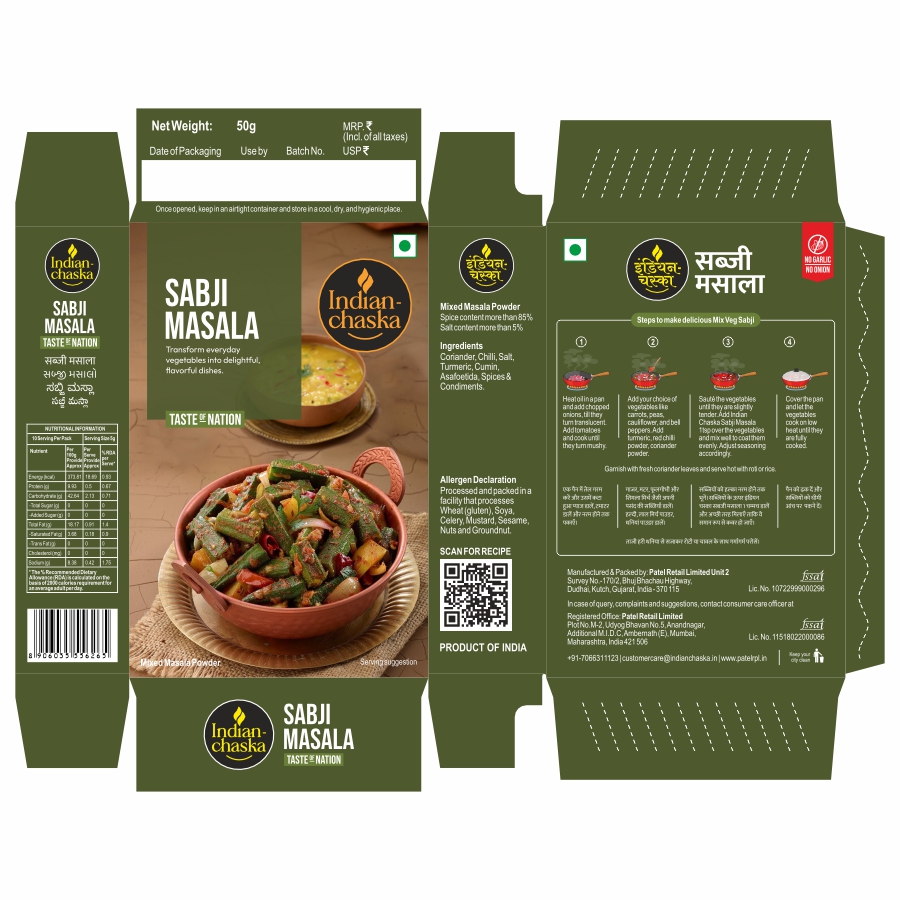 Indian Chaska Sabji Masala Device mark 7020867 Trademark