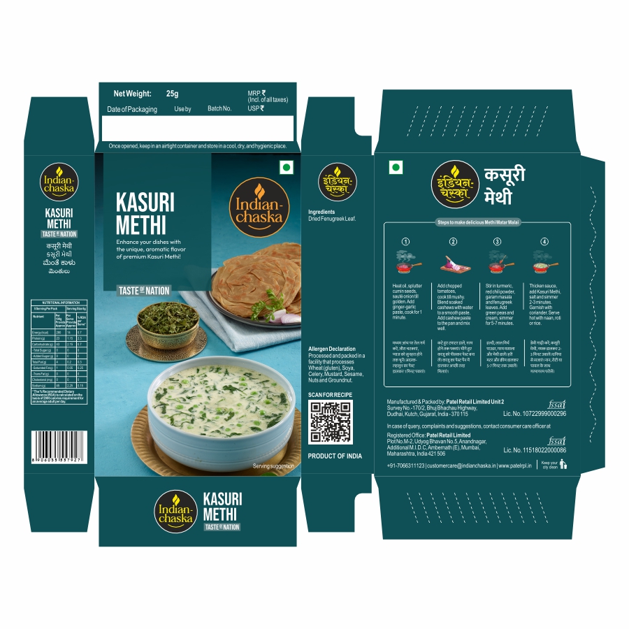 Indian Chaska Kasuri Methi Masala Device mark 7020873 Trademark