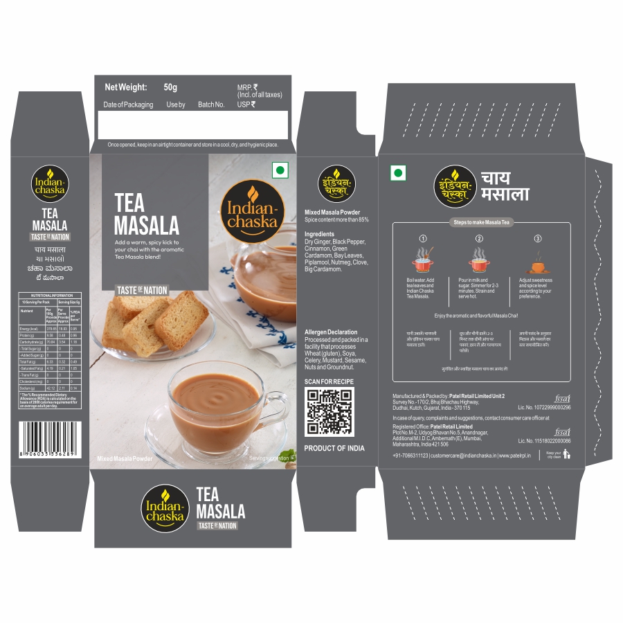 Indian Chaska Tea Masala Device mark 7020870 Trademark