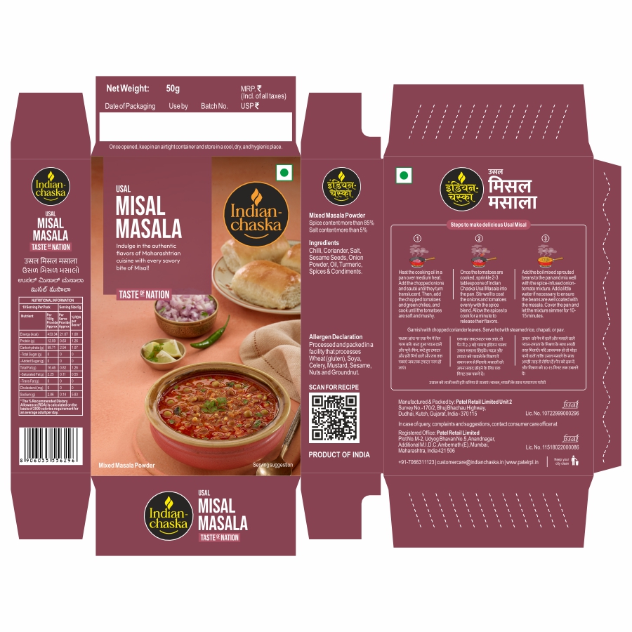 Indian Chaska Usal Misal Masala Device mark 7020871 Trademark
