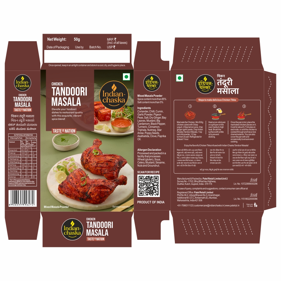 Indian Chaska Chicken Tandoori Masala Device mark 7020869 Trademark