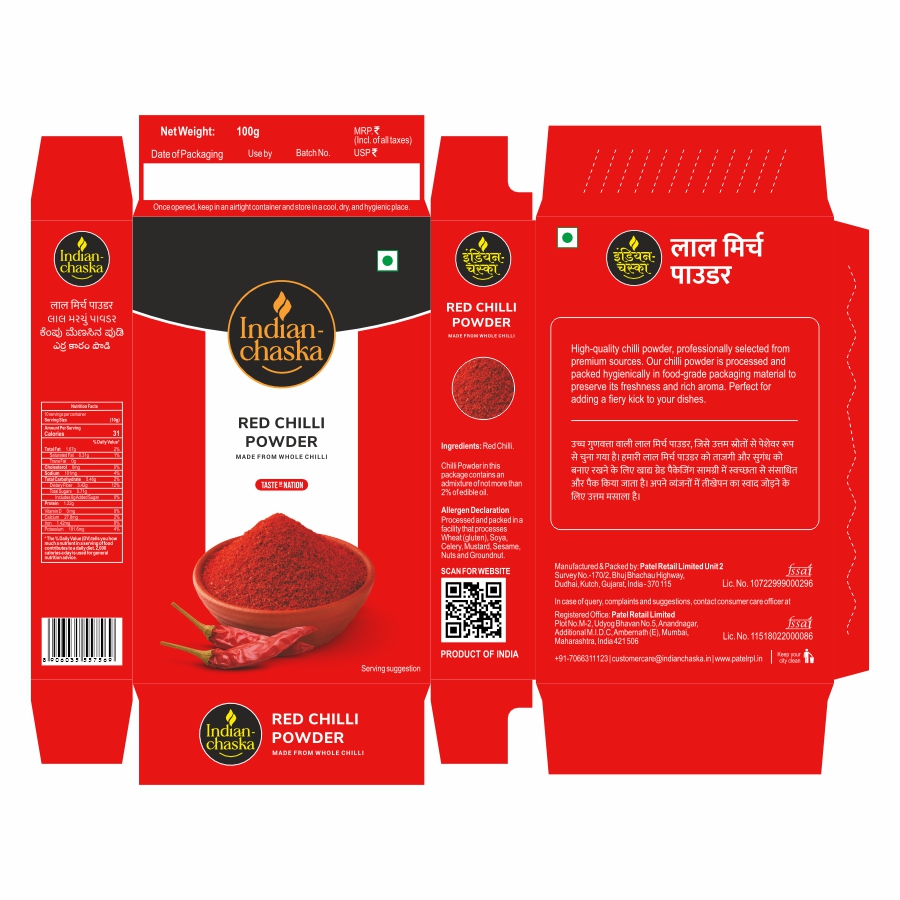 Indian Chaska Red Chilli Powder Device mark 7019793 Trademark