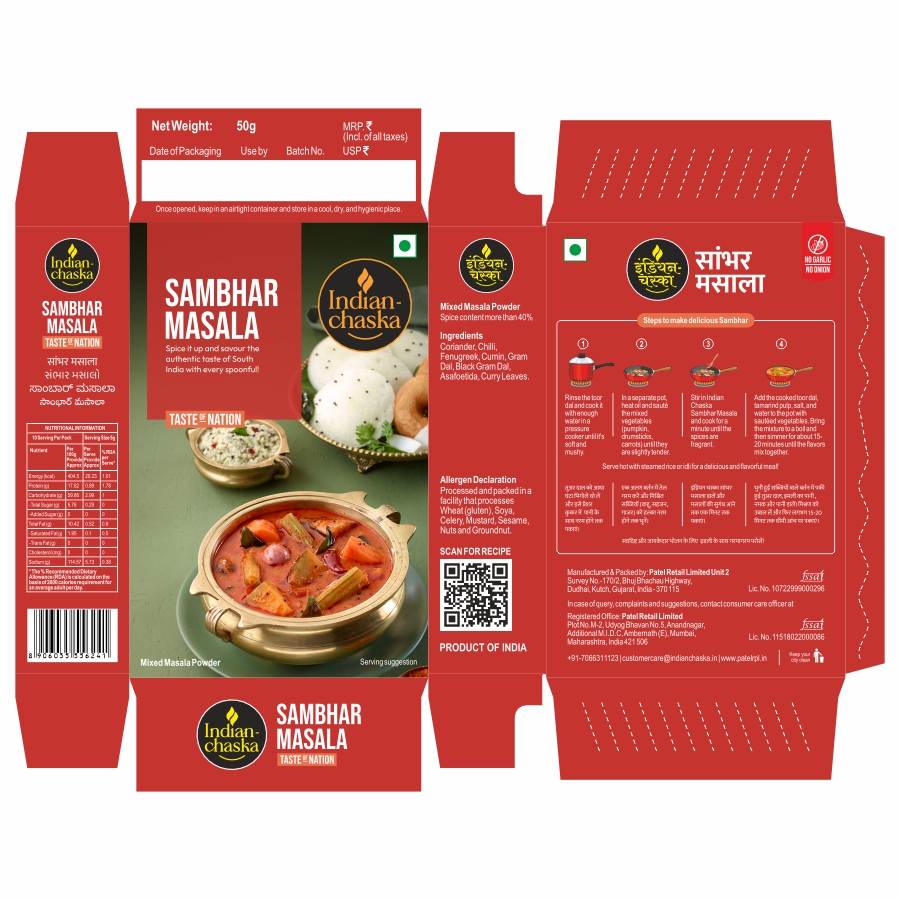 Indian Chaska Sambhar Masala Device mark 7020865 Trademark