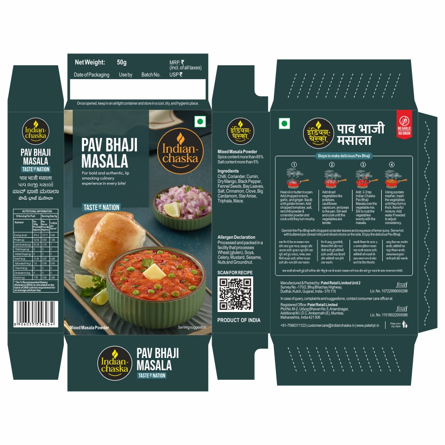 Indian Chaska Pav Bhaji Masala Device mark 7020863 Trademark