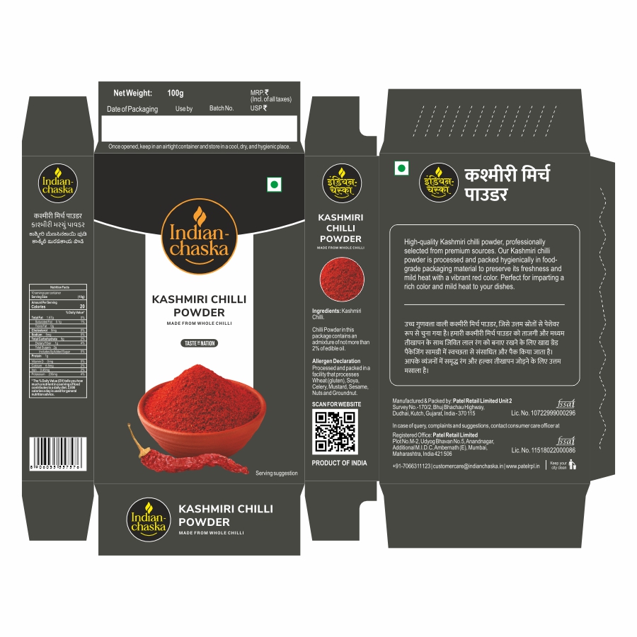 Indian Chaska Kashmiri Chilli Powder Device mark 7019794 Trademark