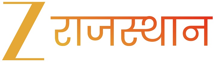 Z Rajasthan Device mark 7020656 Trademark