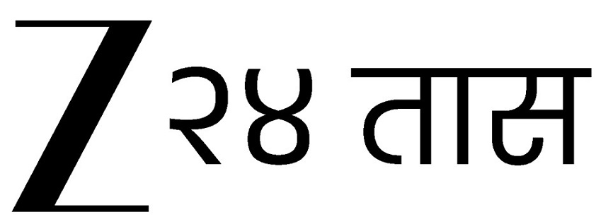 Z 24 Taas Device mark 7021122 Trademark