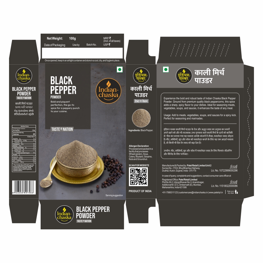 Indian Chaska Black Pepper Powder Device mark 7020875 Trademark