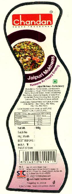 Chandan Mouth Freshener Jaipuri Mukhwas Device mark 2834084 Trademark