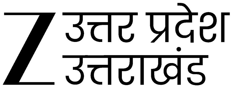 Zee Uttar Pradesh Uttarakhand Device mark 7021238 Trademark