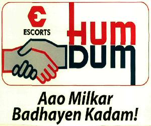 Hum Dum (label) Device mark 2713230 Trademark