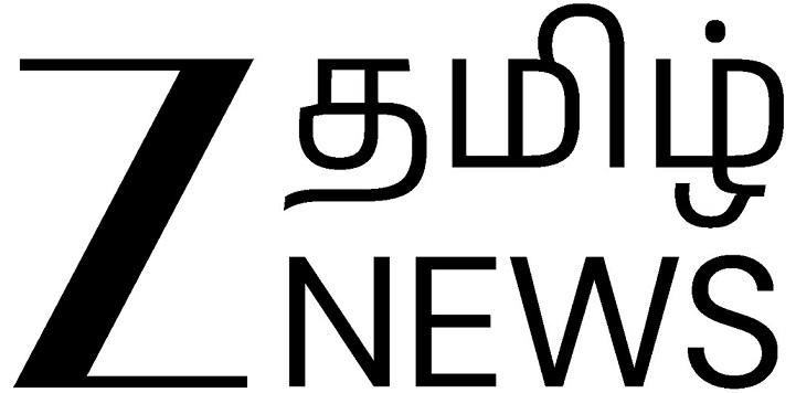 Zee Tamil News Device mark 7022004 Trademark