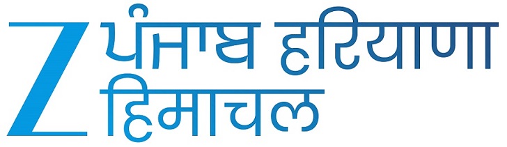 Z Punjab Haryana Himachal Device mark 7023540 Trademark