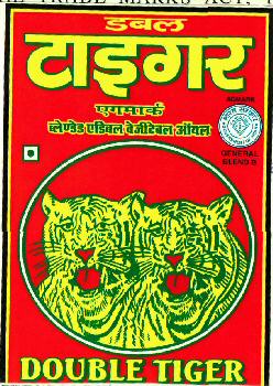 Double Tiger (label) Device mark 2569730 Trademark