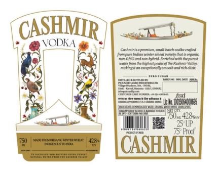 Cashmir Vodka Device mark 7023012 Trademark