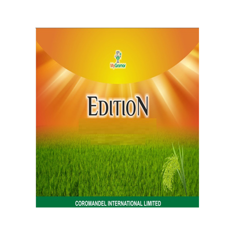Edition Device mark 7024395 Trademark