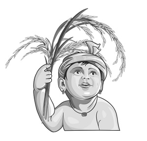 Logo Is Artwork Of Baby Farmer Device mark 7025666 Trademark