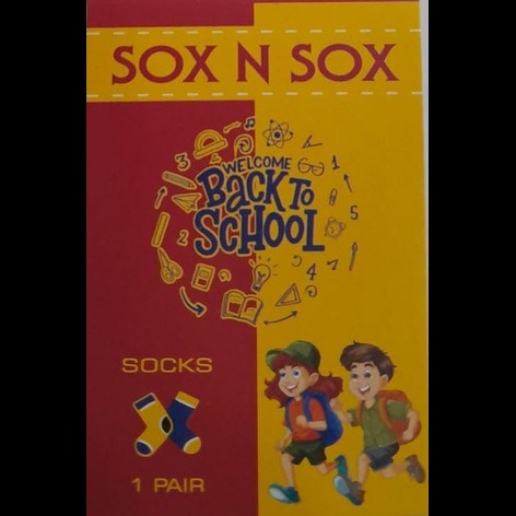 Sox N Sox (label) Device mark 7035343 Trademark