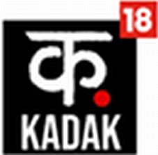 Kadak18 Device mark 7035589 Trademark