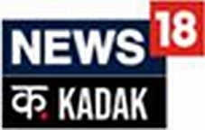 News18 Kadak Device mark 7035591 Trademark